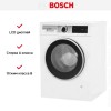 Стиральная машина с фронтальной загрузкой BOSCH WGA242X5OE