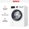 Стиральная машина с фронтальной загрузкой BOSCH WGA242X6OE