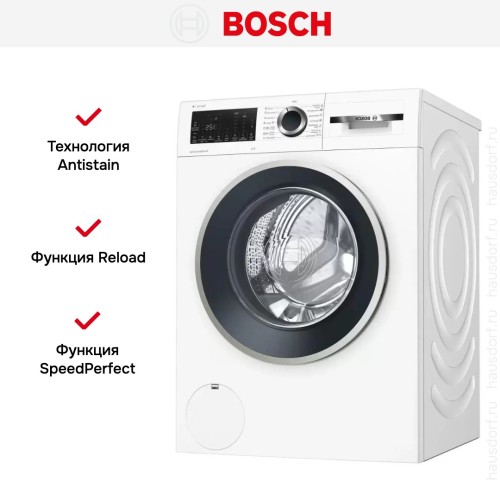 Стиральная машина с фронтальной загрузкой BOSCH WGA242X6OE