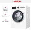 Стиральная машина с фронтальной загрузкой BOSCH WGA242X6OE