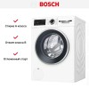 Стиральная машина с фронтальной загрузкой BOSCH WGA242X6OE