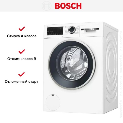 Стиральная машина с фронтальной загрузкой BOSCH WGA242X6OE