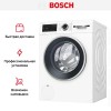 Стиральная машина с фронтальной загрузкой BOSCH WGA242X6OE