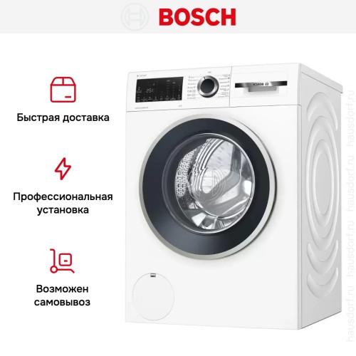 Стиральная машина с фронтальной загрузкой BOSCH WGA242X6OE