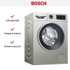 Стиральная машина с фронтальной загрузкой BOSCH WGA242XVOE