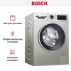 Стиральная машина с фронтальной загрузкой BOSCH WGA242XVOE