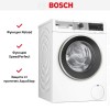 Стиральная машина с фронтальной загрузкой BOSCH WGA254A0OE