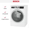 Стирально-сушильная машина BOSCH WDU28590OE