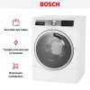 Стирально-сушильная машина BOSCH WDU28590OE
