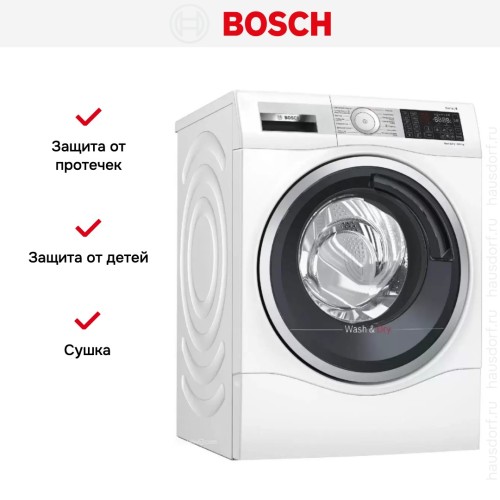 Стирально-сушильная машина Bosch WDU8H541EU