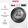 Стирально-сушильная машина Bosch WDU8H543EU