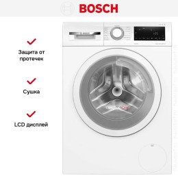Стирально-сушильная машина Bosch WNA13401PL