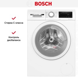 Стирально-сушильная машина Bosch WNA13401PL