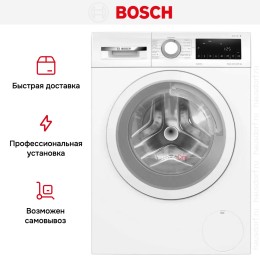 Стирально-сушильная машина Bosch WNA13401PL