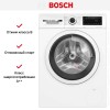 Стирально-сушильная машина Bosch WNA13402PL