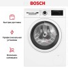 Стирально-сушильная машина Bosch WNA13402PL