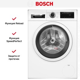 Стирально-сушильная машина Bosch WNA134B0SN