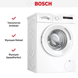 Стирально-сушильная машина Bosch WNA134L0SN