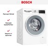 Стирально-сушильная машина Bosch WNA14400BY