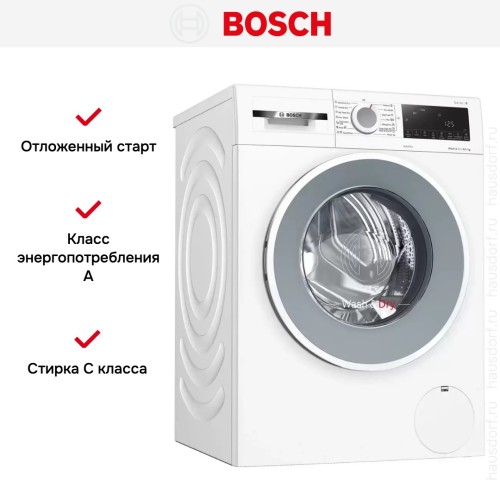 Стирально-сушильная машина Bosch WNA14400BY
