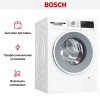 Стирально-сушильная машина Bosch WNA14400BY