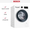 Стирально-сушильная машина Bosch WNA14400EU