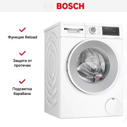 Стирально-сушильная машина Bosch WNA14400ME