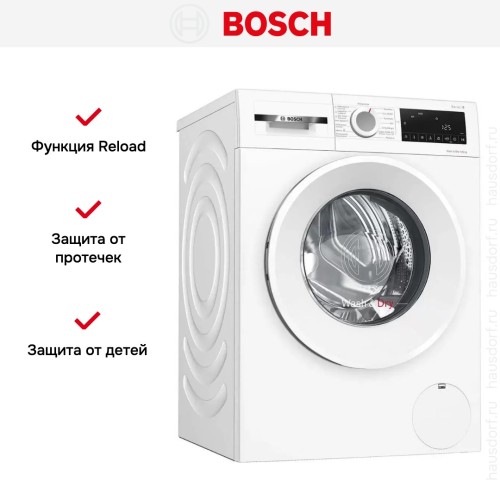 Стирально-сушильная машина Bosch WNA14401PL