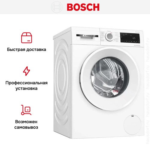 Стирально-сушильная машина Bosch WNA14401PL