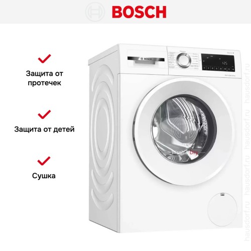 Стирально-сушильная машина Bosch WNA14405PL