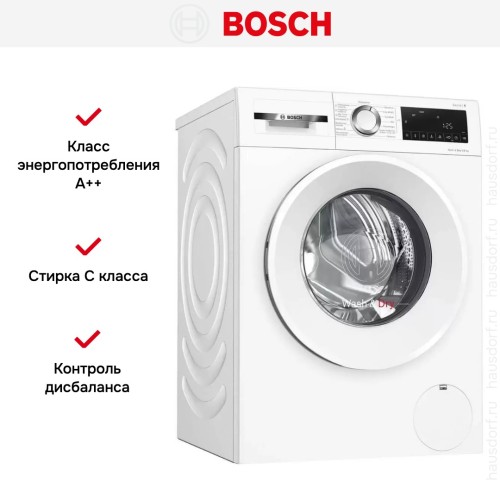 Стирально-сушильная машина Bosch WNA14405PL