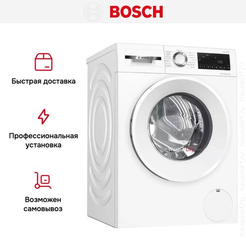 Стирально-сушильная машина Bosch WNA14405PL