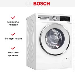 Стирально-сушильная машина Bosch WNA24401PL
