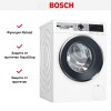 Стирально-сушильная машина BOSCH WNA254XWOE
