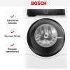 Стирально-сушильная машина Bosch WNC254A0SN
