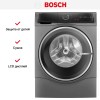 Стирально-сушильная машина Bosch WNC254ARSN