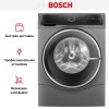 Стирально-сушильная машина Bosch WNC254ARSN