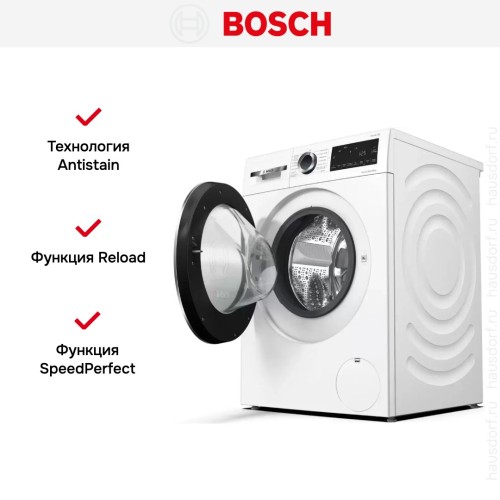 Стирально-сушильная машина Bosch WNG24440