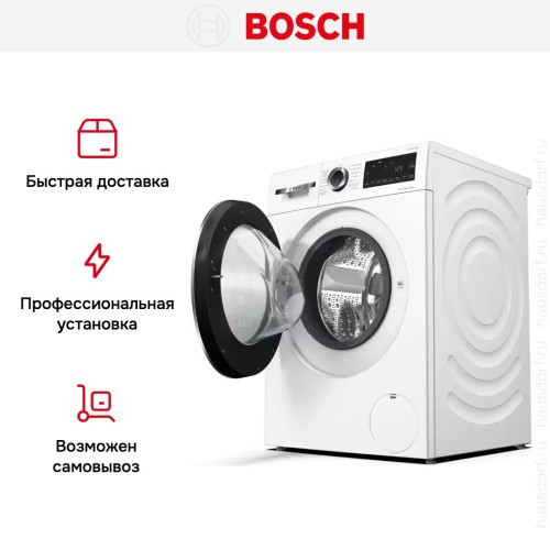 Стирально-сушильная машина Bosch WNG24440