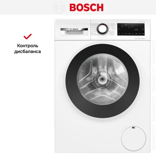 Стирально-сушильная машина Bosch WNG2540LSN