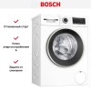 Узкая стиральная машина BOSCH WHA122XMOE