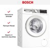 Узкая стиральная машина BOSCH WHA222W2OE