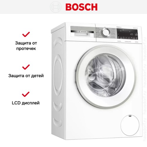 Узкая стиральная машина BOSCH WHA222W2OE