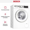 Узкая стиральная машина BOSCH WHA222W2OE