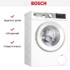 Узкая стиральная машина BOSCH WHA222XMOE