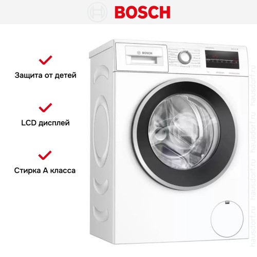 Узкая стиральная машина BOSCH WLP24261OE