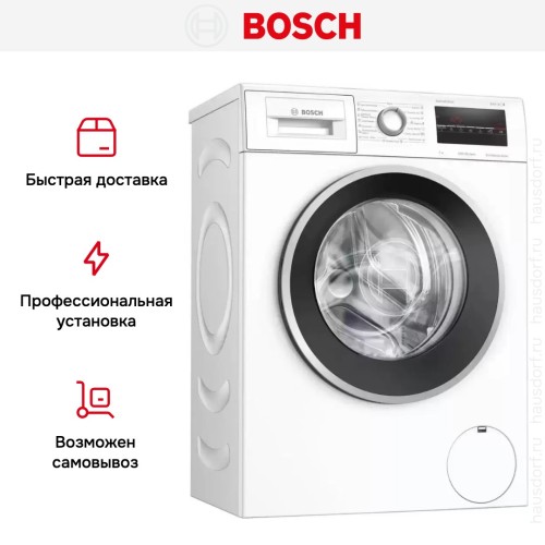 Узкая стиральная машина BOSCH WLP24261OE