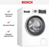 Узкая стиральная машина BOSCH WLW24M4HOE