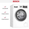 Узкая стиральная машина BOSCH WLW24M4HOE