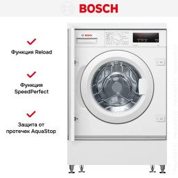Встраиваемая стиральная машина Bosch WIW24342EU